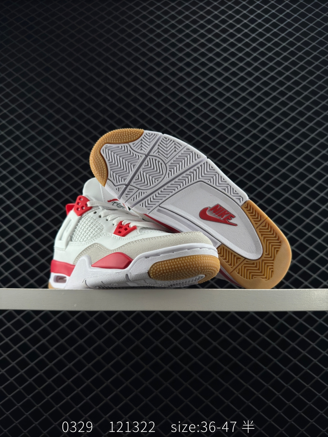 Nike Air Jordan 4 Retro